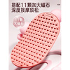 He Jiagong Soft Silicone Jogging Acupressure Board Foot Massage Foot Pads to Open Meridians Indoor Running in Place for Weight Loss Pink Larger and Widener (75*45cm) Newly Upgraded Solid Liquid Silicon