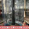 Yichen PO film, agricultural vegetable greenhouse film, drip-free film, blue transparent plastic cloth, thickened film, thermal insulation breeding film, 12s imported high-quality PO film, national standard, recommended model, 3 meters wide, how many meters long, take a few pieces, send the whole picture