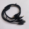 GUSR3DS NDSI/SP/NDSL/WII U/PSP3000 five-in-one charging cable usb charger PSP USB charging cable