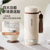 Water Cup Portable Kettle Electric Heating Water Cup Plug-in Constant Temperature Water Cup Travel Electric Kettle 304 Liner-24h Plug-in Constant Temperature