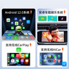 Lu Xianxing (LU XIAN XING) wired to wireless CarPlay Huawei HiCar video box two-in-one smart car-mounted car-machine interconnection box
