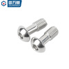 GUWANJI 304 stainless steel semi-round head hexagonal loose screw DIN7380 screw half-thread pan head bolt M8x25 10 pieces