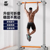CALLIVEN horizontal bar home indoor pull-up device single bar parallel bar rack children's floor hanging bar home fitness equipment thickened square tube widened eight-figure base height 140-212cm + resistance band