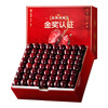 Youyi Chilean cherries, imported cherries, JD SF Express next-day delivery in many places, fresh fruits for pregnant women, New Year gift box, 5 pounds (net weight) 3JJJ grade, single fruit 30-32mm