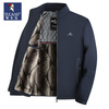Woodpecker autumn and winter new men's velvet thickened warm jacket middle-aged and elderly dad's father's cotton jacket 3078 navy blue velvet thickened L Recommended weight 110-130 pounds