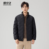 Snow Flying (SNOWFLYING) Lightweight Down Jacket Short 25 Autumn and Winter Stand Collar Casual Versatile Warm 90 Duck Down Jacket Men's Black XL