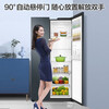 Haier Double Door Refrigerator 616 Upgraded Level 1 Energy Efficiency Frequency Converter Air-cooled Frost-free Large Capacity Home Side-by-side Two-Door Ultra-Thin Refrigerator Home Appliance Subsidy 20% Trade-In Black Gold Purification + Precision Control Multi-channel Air Supply 616WGHSSEDC9