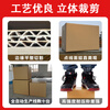 Qianheng extra large seven-layer carton 60x40x50cm buckle-free foreign trade export international logistics box 7-layer thickened extra hard moving storage book mailing express logistics packaging paper box