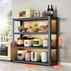 Quanpinwu kitchen rack floor-standing multi-functional appliance shelf storage household shelf microwave storage cabinet 100404