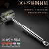 WCZ German 304 stainless steel meat loosening hammer, kitchen household steak hammer, tender meat breaker tool, commercial beating standard meat hammer