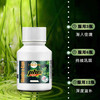 GIHWO printing plate small green bottle Hong Kong direct mail original Hulk capsule health and nourishing enhanced version Ayurveda enlarges thick and long-lasting printing plate men's small green bottle 10 capsules * 6 bottles