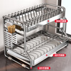 Kitchen Story kitchen rack bowl rack dish storage rack 304 stainless steel drain knife holder chopstick tube bowl chopstick storage cabinet