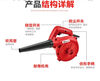 Jieyunmao electric hair dryer blows and sucks dust l dual-purpose high-power industrial dust collector 2804 type blower Keyue 2804 dual-purpose blowing and sucking hair dryer