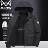 Cat Man Jacket Men's Autumn and Winter Large Size Men's Casual Hooded Plush Warm Jacket Dark Gray 2XL