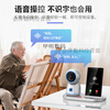 Youdehu elderly care companion intelligent robot, two-way audio and video safety call machine for the elderly, nursing machine, camera, Starlight Silver, SF express expedited