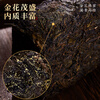 Qichun Anhua Dark Tea 1000g Dark Tea 2013 Aged Hunan Ripe Golden Flower Fu Brick Tea Gift Box New Year's Gift for My Father-in-law