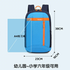 VICTORIATOURIST school bag children's backpack men's outdoor travel backpack kindergarten primary school students lightweight small school bag autumn travel school bag women