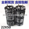 SAMWHA super farad capacitor 2.7V500F35X60 car rectifier accessories 16V750F360F SAMWHA2.7V100F2 pin