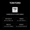 TOM FORD Xueying Liuguang Limited Essence TF Essence 30ml cosmetics birthday gift for girlfriend