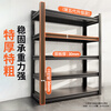 Quanpinwu kitchen rack floor-standing multi-functional appliance shelf storage household shelf microwave storage cabinet 100404