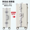 Bif Paul 37 open suitcase trolley case aluminum frame thickened large capacity suitcase male and female students password box boarding case titanium gray 37 open thickened can seat 26 inches long distance students