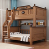 Bunk bed, multi-functional, all solid wood high and low bed, children's bed, bunk bed, double bunk bed, adult two-story wooden bed, ladder-double drawer-5CM brown mat, upper bed width 105, lower bed width 135 (comes with bookshelf)