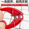 Melon seed pliers sheller nut clamp lazy melon seed eating tool kitchen tool watermelon seed sheller sheller red 2-piece set 6*9cm