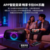 JBLPARTYBOX ON THE GO 2nd Generation Speaker Wireless Internet Bluetooth Long Battery Subwoofer Outdoor Audio Portable Mobile Karaoke Long Battery Party Smart Speaker