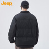 JEEP Jeep Down Jacket Men's Winter Short Lightweight Warm Jacket Men's Spliced Lapel Clothes Men's Black XL