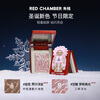 Zhuzhan New Year's gift Zhuzhan rc Christmas limited multi-purpose cream #Qiming single color blush repair blush cream birthday