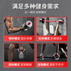 FGHGF dumbbell household adjustable dumb kettlebell barbell set sports weightlifting exercise fitness equipment 10-40kg including 20 catties left and right 10 catties each dumbbell + barbell multi-functional model to get 7 great gifts