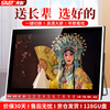 Xianke (SAST) P105S-D elderly opera singing machine portable theater listening radio for the elderly square dance video audio with display speaker player 128G