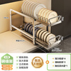 Shuaishi kitchen dish rack drawer-type cabinet pull basket stainless steel drain rack under sink dishware storage rack 2-layer dish rack 42 long solid stainless steel no installation required