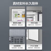 Haier produces refrigerator 218 liters three-door energy-saving low-noise rental household large-capacity refrigerator three-door Tongshuai mid-door soft-freezing small energy-saving deep-freezing quick-freezing refrigerator Haier Smart Home 218 liters three-door smart refrigerator
