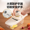 SUPOR vegetable cutter, potato shredder, household kitchen shredder, slicer, vegetable grater, grater, six-in-one multifunctional vegetable cutter