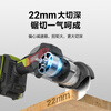 Wicks Kitty Hawk Saw 20V 76mm small brushless angle grinder lithium battery WU802.9 (bare metal) mini saw cutting machine