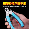 Screw butt cutting tool, special tail scissors for snails, snails, stone snails, labor-saving, non-slip tail removal pliers, screw scissors - large size - 17cm + small size - 15cm - 1