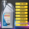 Battery repair solution Lead-acid battery replenishment solution Electric vehicle original factory special nano electrolyte Chaowei Tianneng original solution Original original solution (750 ml + tools)