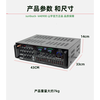Shanyu SUNBUCK new balanced tuning Bluetooth 5.4 high-power 4-channel amplifier fiber coaxial lossless decoding U disk playback