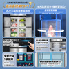 Haier kitchen refrigerator commercial vertical four-door\six-door freezer hotel canteen hotel restaurant back kitchen stainless steel copper tube large capacity 451 liters double door fully refrigerated air-cooled frost-free first-class energy efficiency