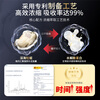 Aisimeng's U.S.-imported bull oyster maca tablets can be used to supplement arginine, kidney yang, and testosterone-stimulating hormone for men.