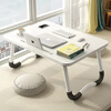 Huakaizhi Star Notebook Bed Folding Computer Desk Study Table Writing Small Table BGZ692 White 60*40CM