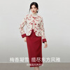 Shandubila New Year Red National Style Jacquard Suit Women's Winter Round Neck Plate Button Warm Jacket Slit A-Line Skirt Two-piece Set