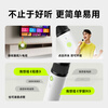 Chunmai wireless TV karaoke microphone U7Pro family KTV children's singing microphone speaker and other TVs adapted to Xiaomi TCL TV