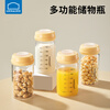 Lock and Lock glass sealed jar bird's nest bottle food storage jar small storage jar snack jar milk storage bottle milk powder jar 1 pack 180ml