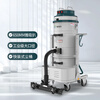 Ingma industrial vacuum cleaner high-power factory workshop dust YG480F wet and dry vacuum cleaner YG386FP (220V 4800W) handheld plus push suction in stock