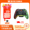 Mojiang Rainbow 2PRO Wireless Game Controller Switch/NS/PC Xbox Bluetooth Somatosensory Apex Black Myth Wukong/Monster Hunter Ming Mo Yuan Xu Zhi Yu Standard Edition