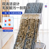 Sorbonne flat mop 42cm 4 cloth household one-mop hand-free chenille mop mopping artifact with bucket set