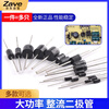 ZAVE rectifier diode plug-in 1N4007 SOD-323 silk screen T7 (50 pieces)