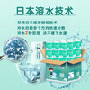 Rinuo water-soluble toilet paper soluble water-melt cored roll paper toilet paper 4 layers 120g whole box 27 rolls